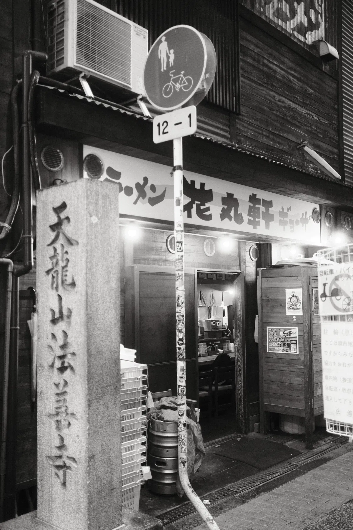 photo gallery picture 46