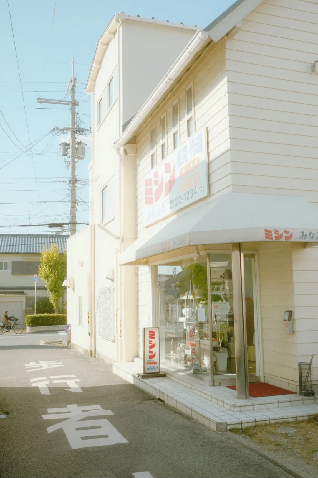 photo gallery picture 90